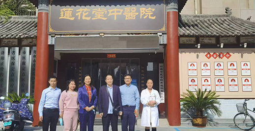 医患导流台