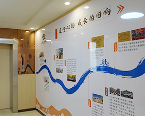 门诊大厅