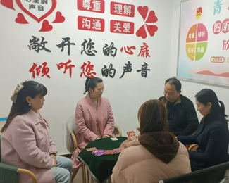 【聚焦公益｜莲花堂中医院心理关系团体辅导进社区】