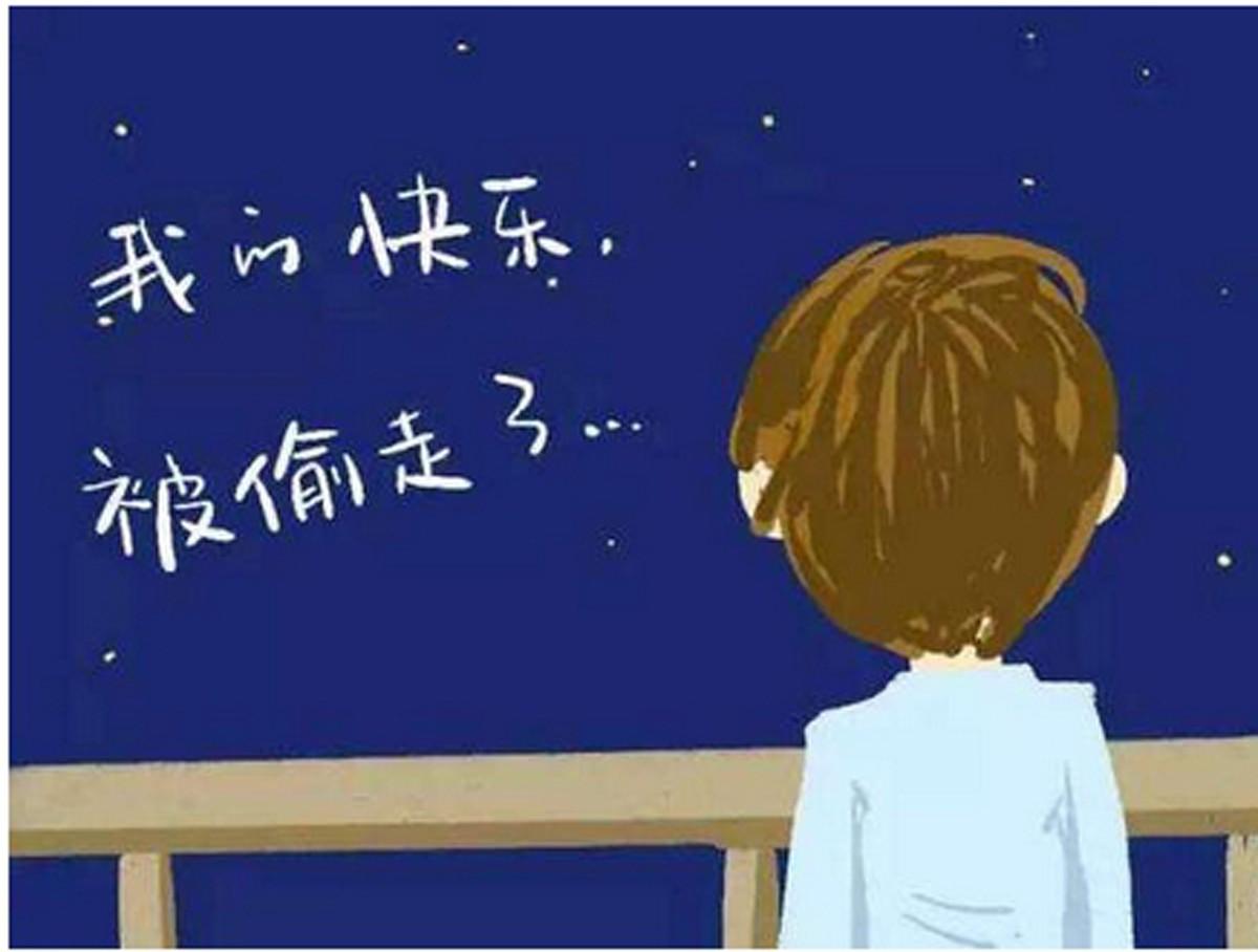 【莲心学苑】正确认识抑郁症！解读对抑郁症的五大认识误区